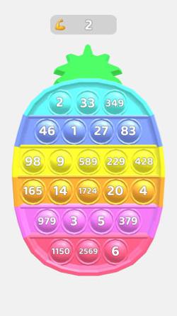 减压玩具神器 v0.1.2