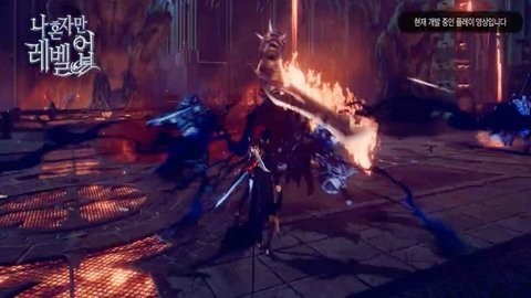 我独自升级Arise汉化版 v1.0.9