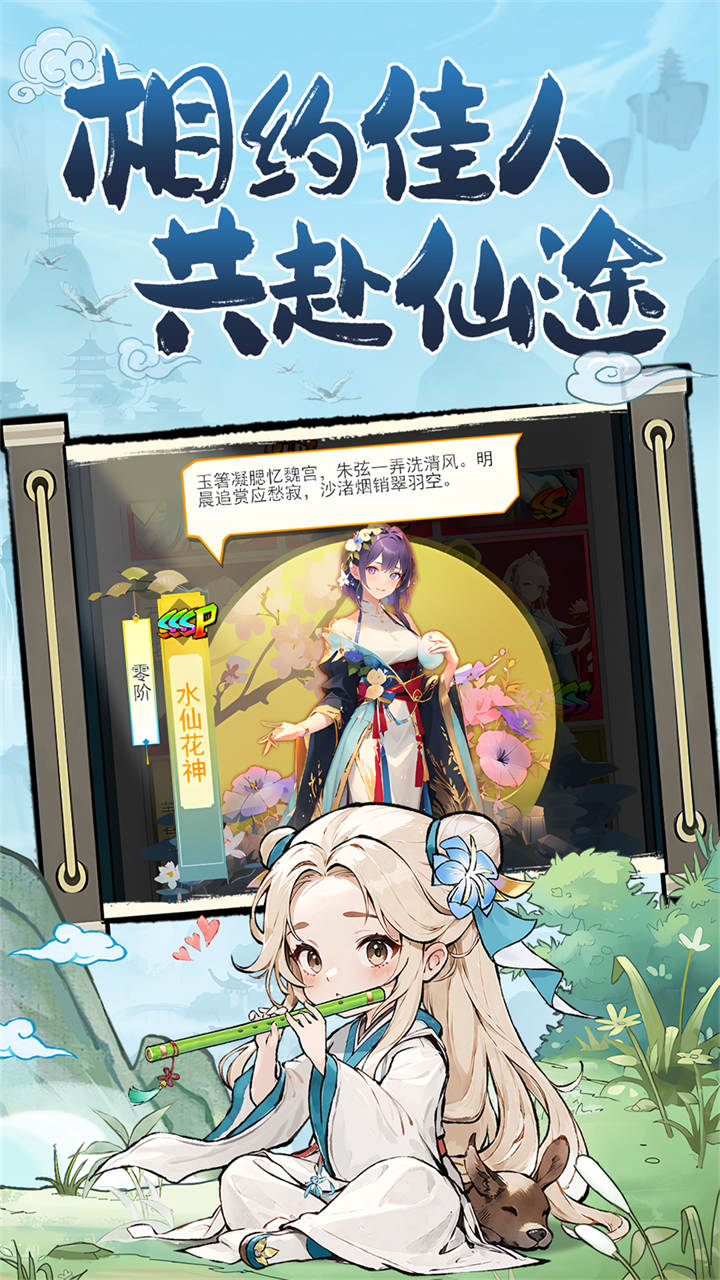 异界深渊大灵王 v4.0.0