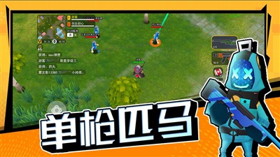 拉罐大作战 v1.0.92