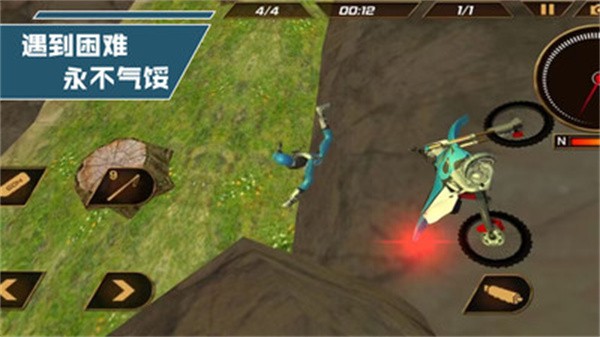 我是竞速王中文版  v1.1.1