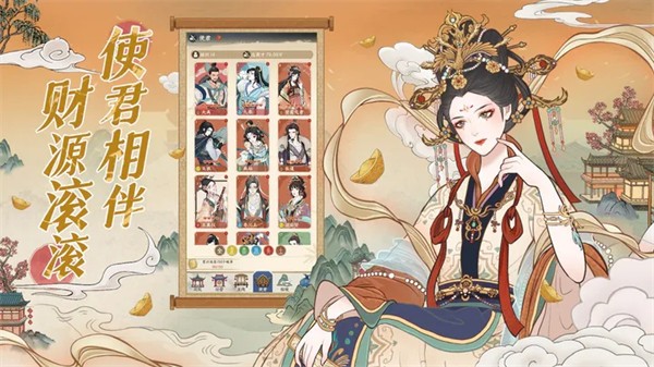 小小夜市正版  v3.5.1