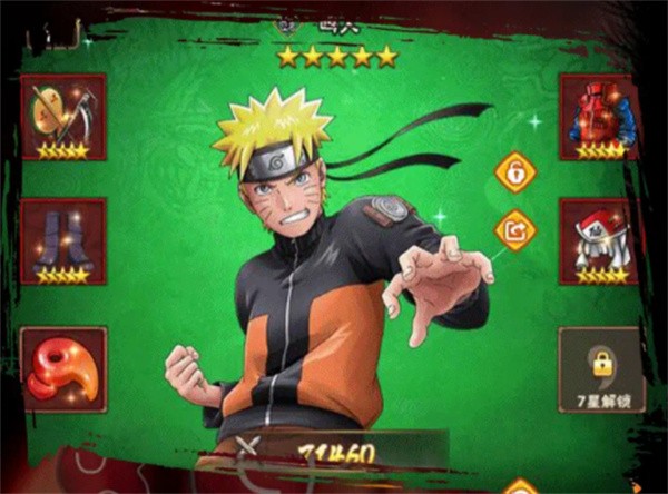 王者之心血继限界  v1.0.38