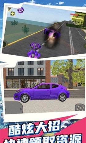 全民超能力英雄出击 v1.1