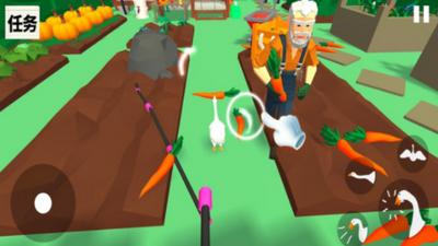 捣蛋鹅玩家自制版