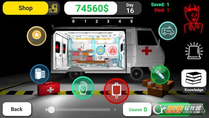 复生真实的医疗模拟器Reanimation inc截图0