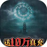 真红之刃奇迹觉醒