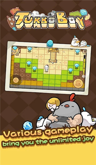 涡轮男孩(Turbo Boy) v1.0.1