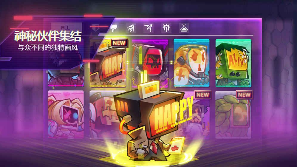 修普诺斯Hypnos手游官方网站下载安卓版  v4.4.1