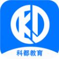 科都考研APP官方版 