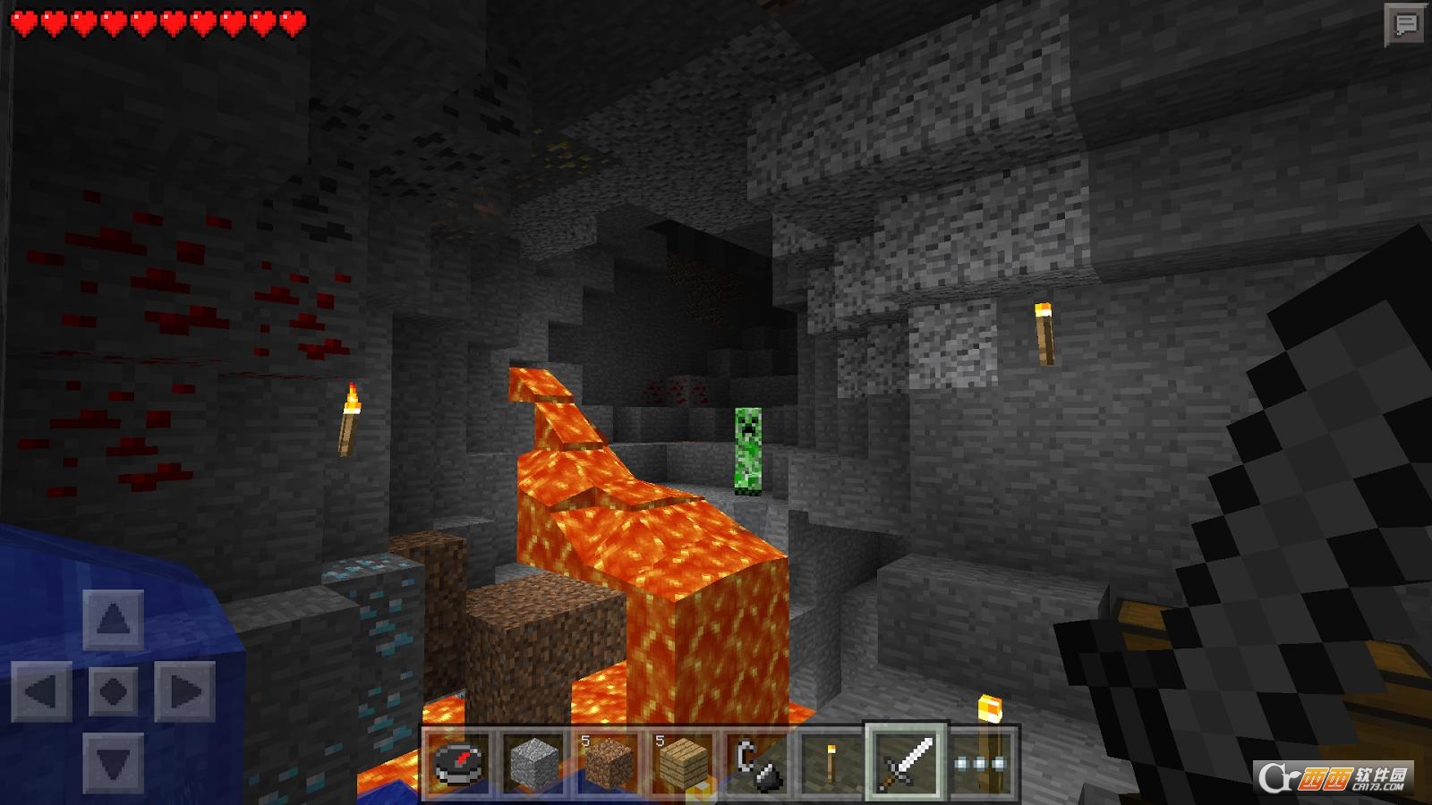 我的世界完美版中文截图0