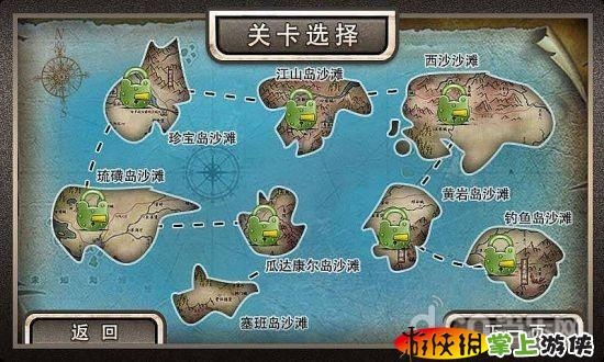 抢滩阻击战 v1.0.22