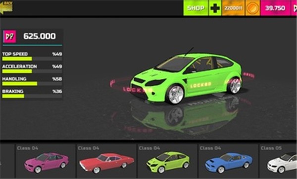 项目漂移2.0联机版2023  v50