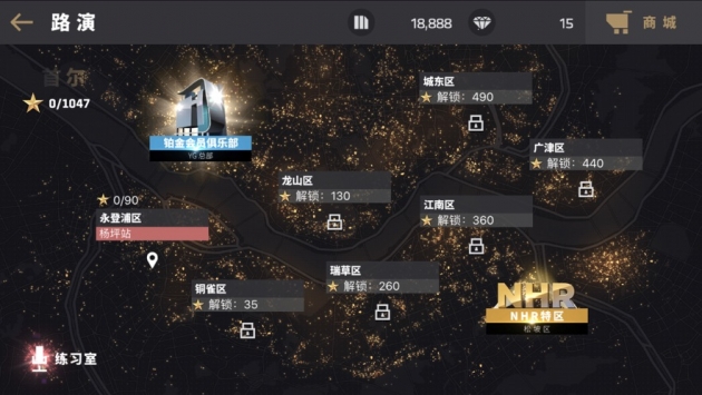 节奏大爆炸游戏 v3.0.5