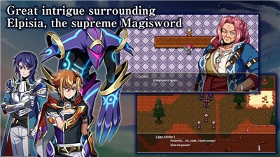艾尔皮西亚之剑  v1.0.0