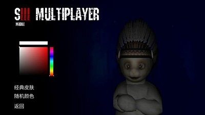 鬼畜天线宝宝3 手机版 v3.0.5