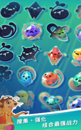 天空盗贼团 2020-07-21 10:39