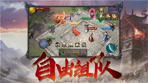 火龙超变福利版 v1.3.120