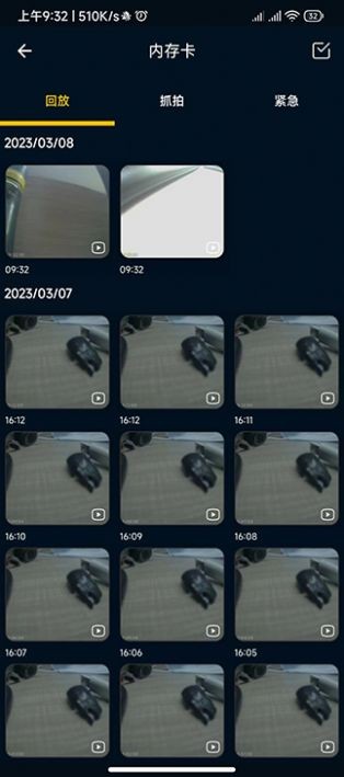 TaCam  v1.0.1.20230307