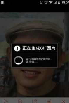 FaceJoy v3.0.5