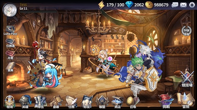 Luna Discordia手游官方最新版 