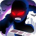 火柴人超级英雄联盟最新版