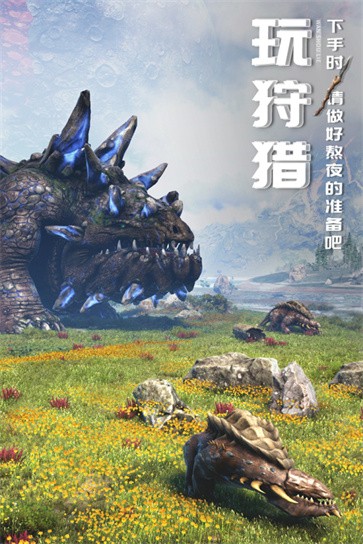 黑暗与光明手游官方版  v1.0.29