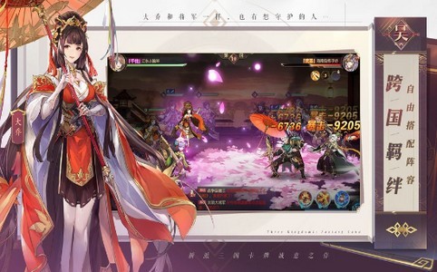 代号荣耀官方版 2020-06-04 16:49