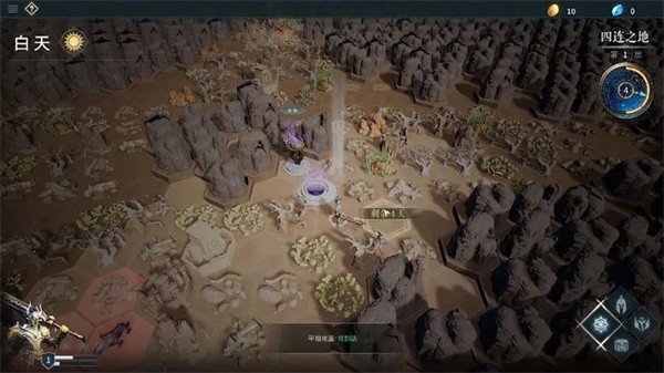 沃瑞尔荒境 需要支持安卓系统5.2以上