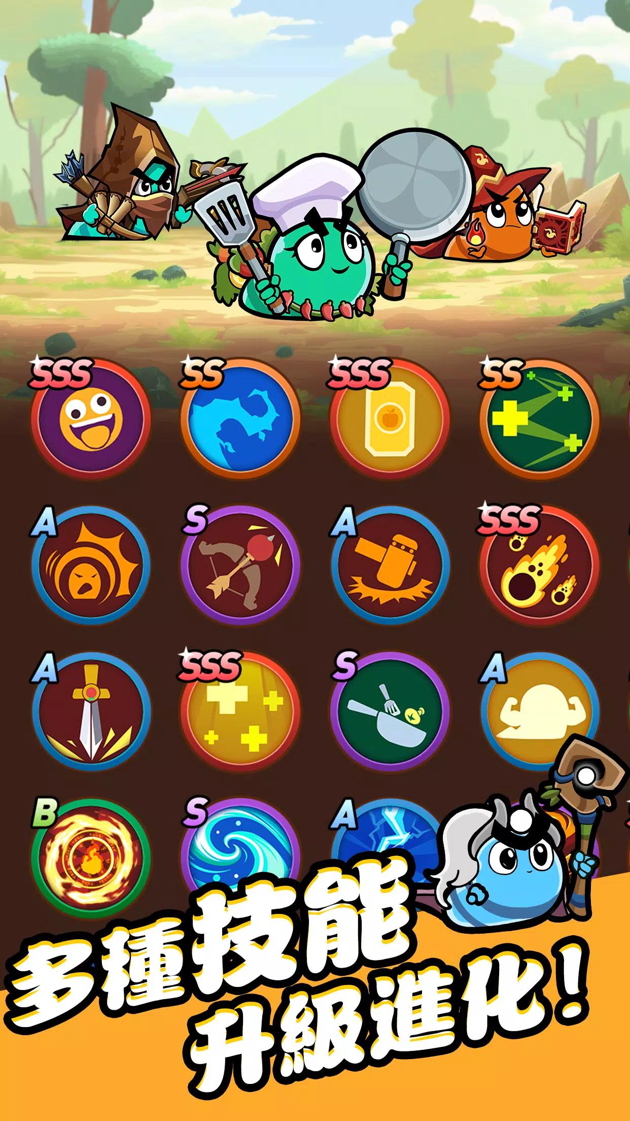 不休小队国际服 v1.3.4