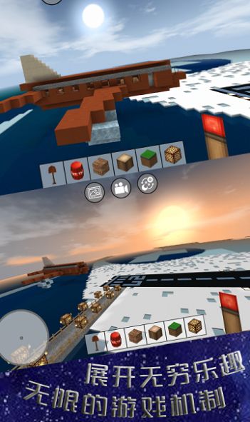 像素丛林探险手游官方版图片1