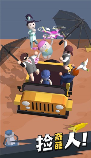 打工人快上车 2020-11-07 09:13