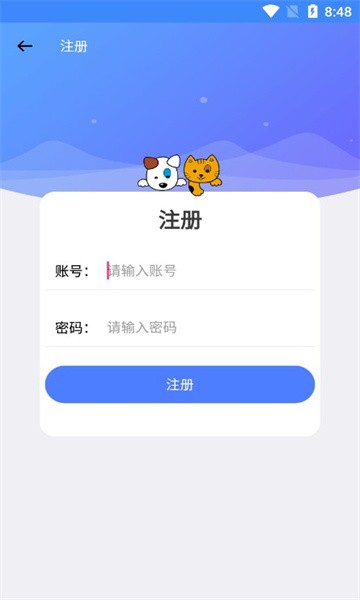 云瑶怜盒  v1.0