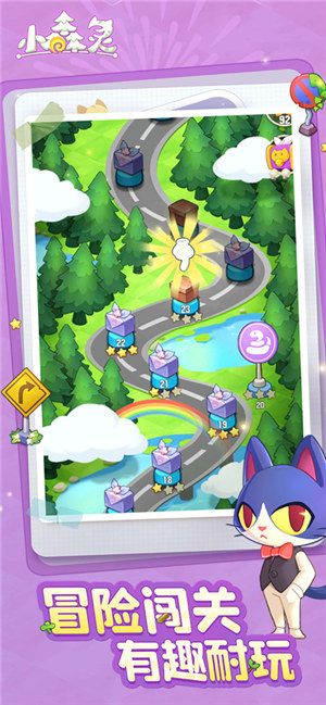 小森灵解锁版无限钻石 v3.4.4