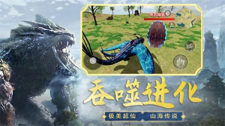 吞食天地融合 v3.1.5