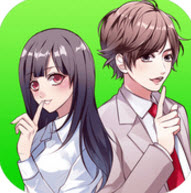 秘密关系(秘密の关系)汉化版