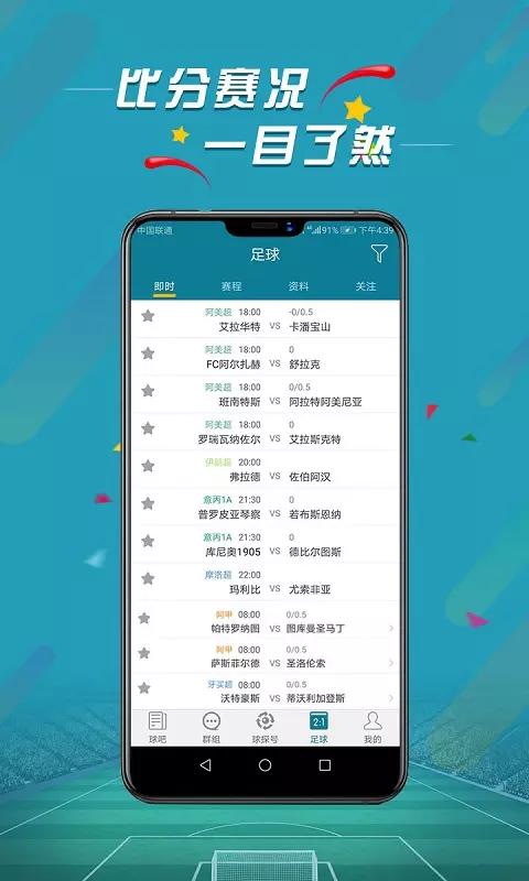 微球 2022-12-28 18:36