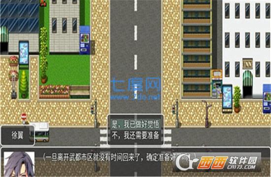情怀默示录