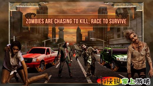 丧尸围城 Infected City Drive HD v3.1.5
