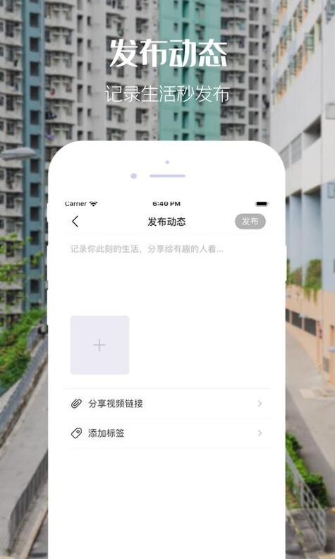 近邻乐 v1.3.4