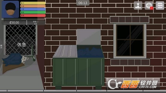 Life Simulator中文版 2017.6.6安卓版