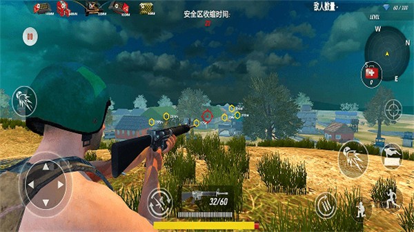 战地吃鸡派对  v1.0