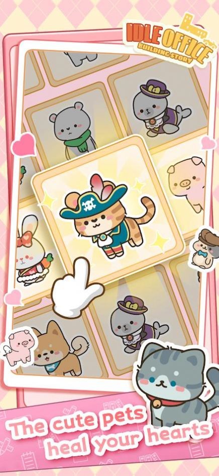 房产模拟器  v1.0.2