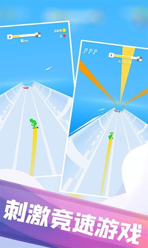 兄弟们冲冲冲 v1.2.1001