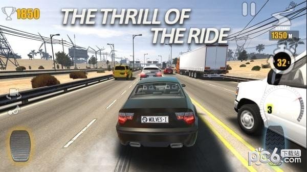 公路赛手 版本:v1.3.9