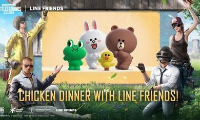 绝地求生国际服1.5  v1.5.0