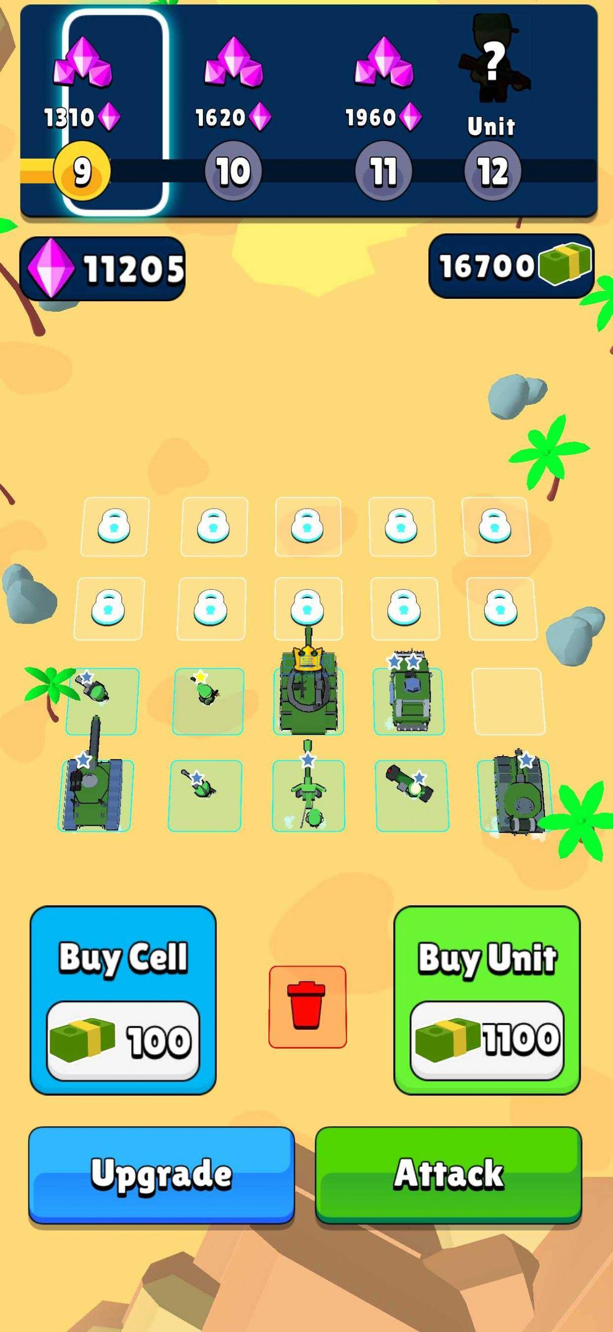 陆军合并坦克大师游戏 v0.1