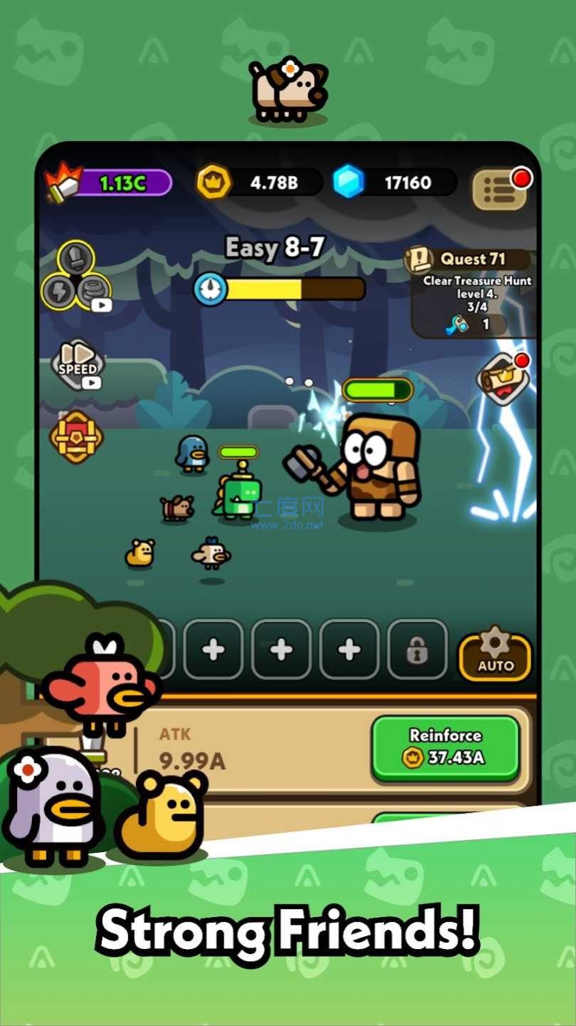 英雄恐龙游戏 v0.8.2