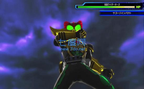 假面骑士巅峰英雄ooo