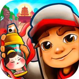 地铁跑酷直充冰岛